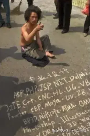 狼爷于2024-10-15 12:17发布的图片