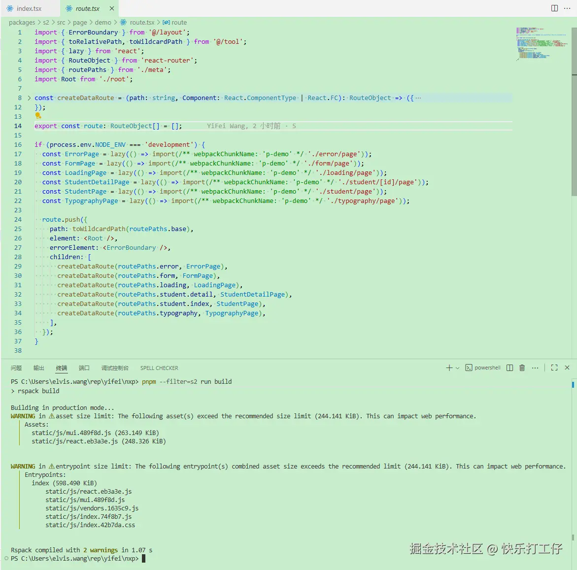 快乐打工仔于2025-09-17 14:25发布的图片