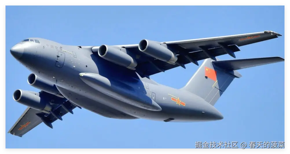 春天的菠菜于2024-11-08 11:12发布的图片