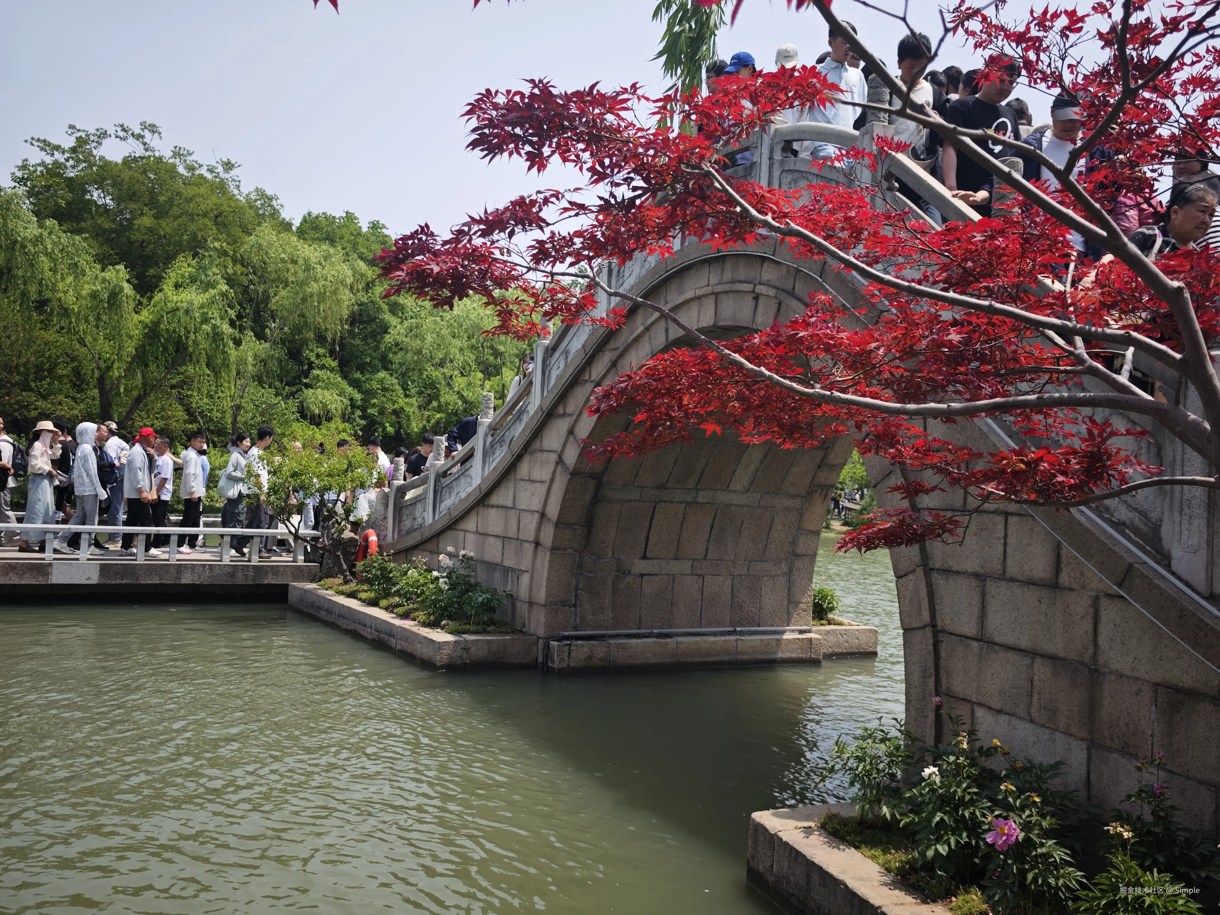 Simple于2025-05-07 17:50发布的图片