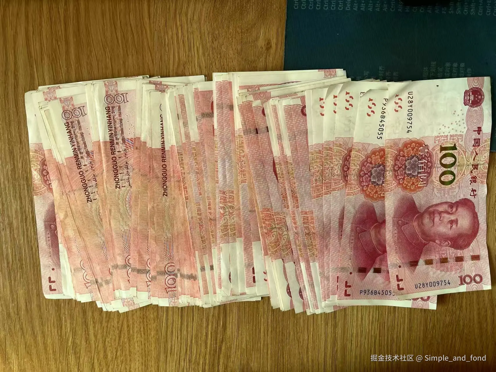 Simple_and_fond于2025-07-06 07:26发布的图片