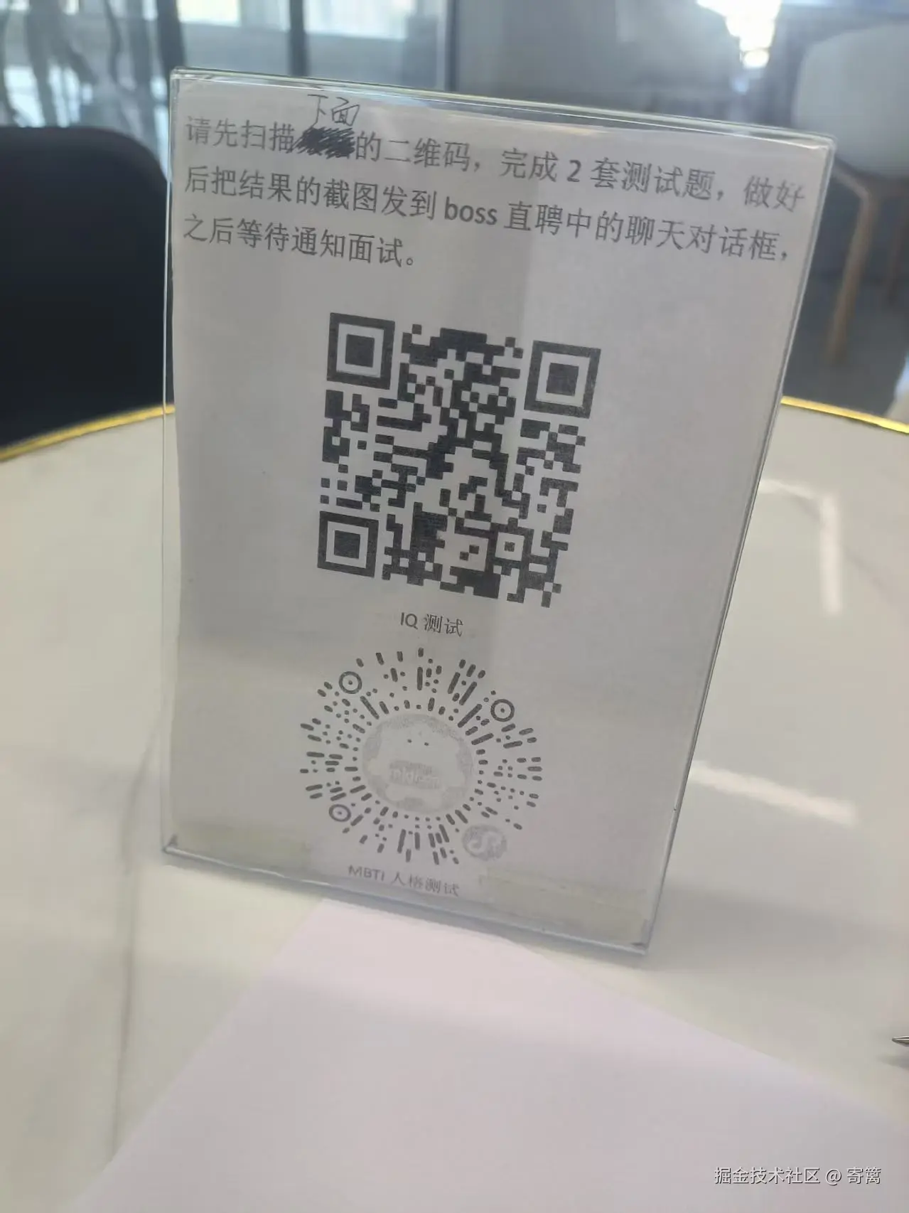 寄篱于2026-02-05 08:56发布的图片