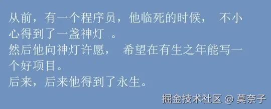 莫奈子于2025-06-20 10:23发布的图片