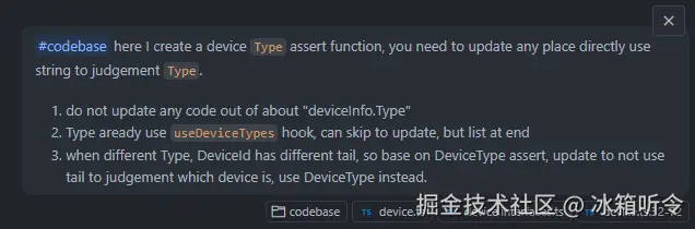 冰箱听令于2025-06-25 16:04发布的图片