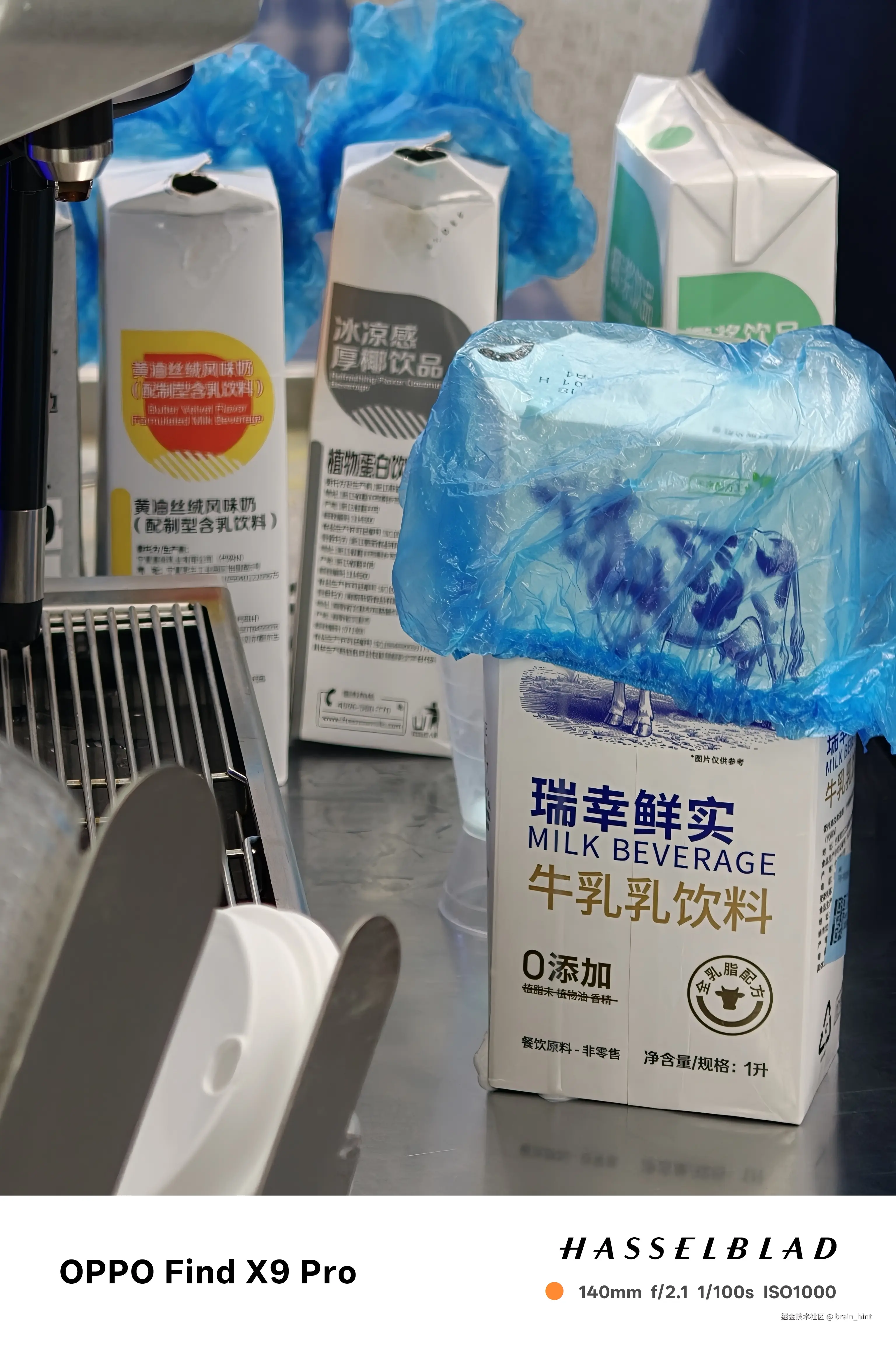 brain_hint于2026-04-08 13:49发布的图片