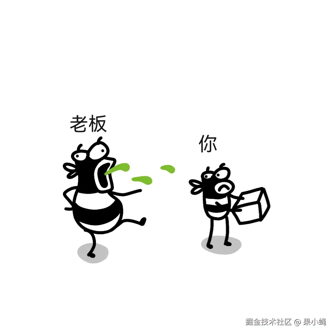 果小蝇于2025-04-08 09:36发布的图片