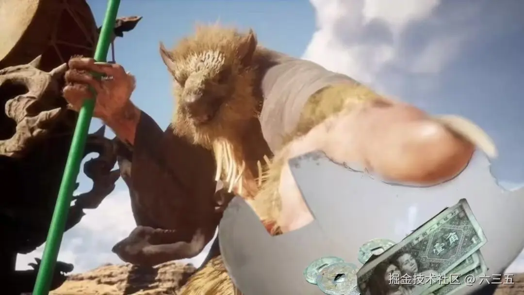 六三五于2024-10-10 16:43发布的图片