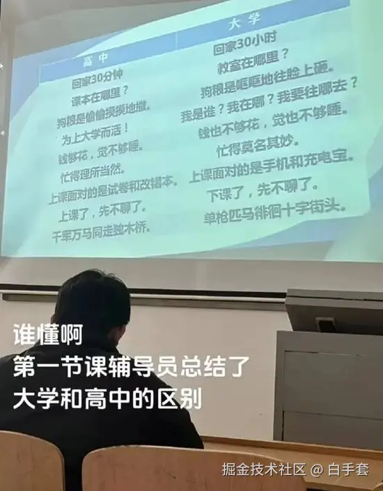 白手套于2025-09-16 14:22发布的图片