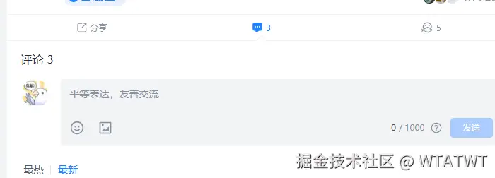 WTATWT于2025-08-06 14:50发布的图片