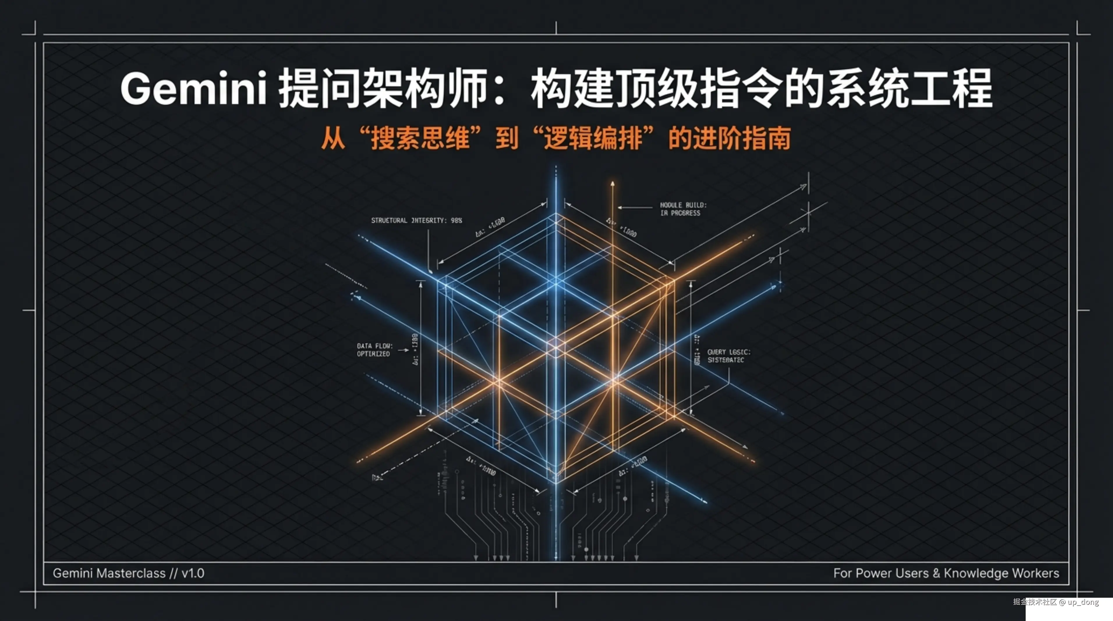 up_dong于2026-02-27 15:20发布的图片