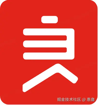愚盦于2024-11-27 17:02发布的图片