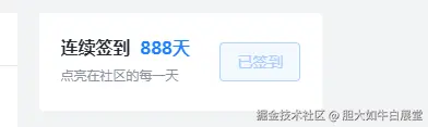 胆大如牛白展堂于2024-07-19 09:29发布的图片