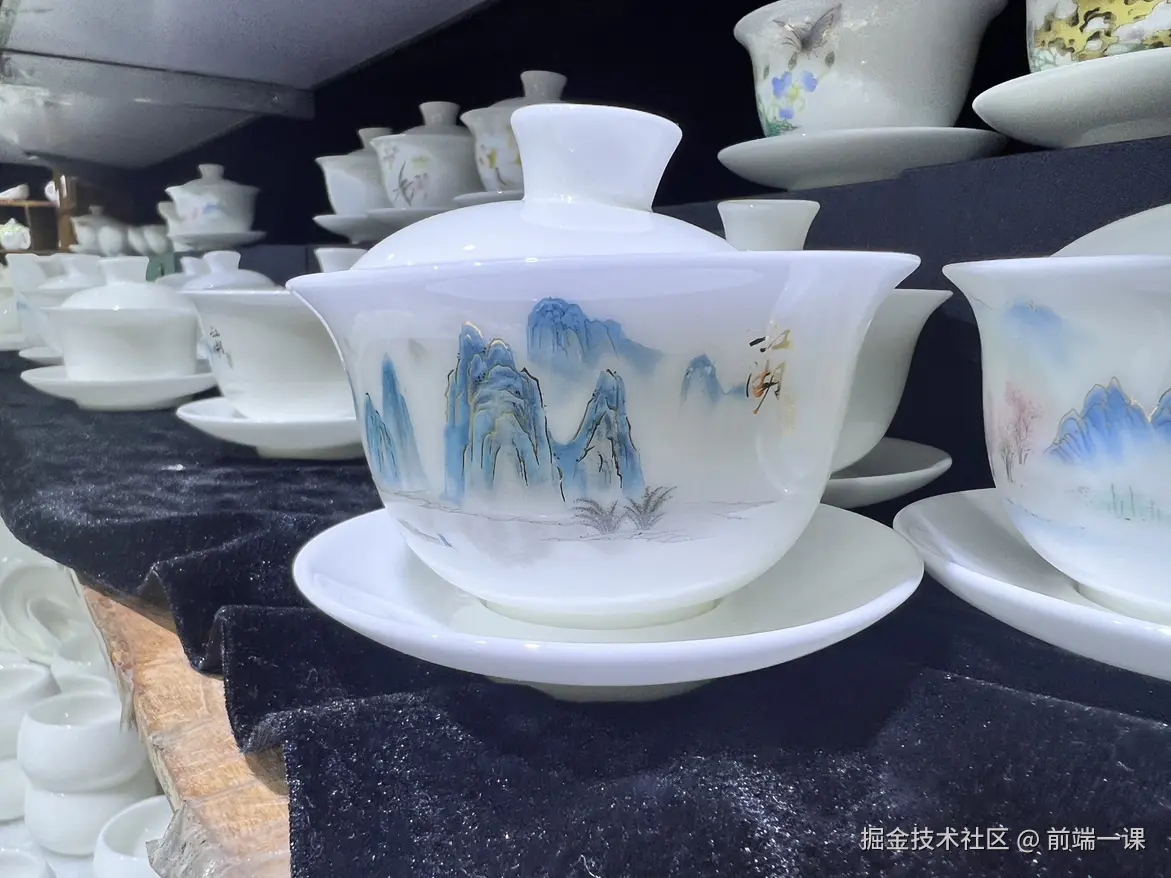 前端一课于2024-08-26 09:09发布的图片