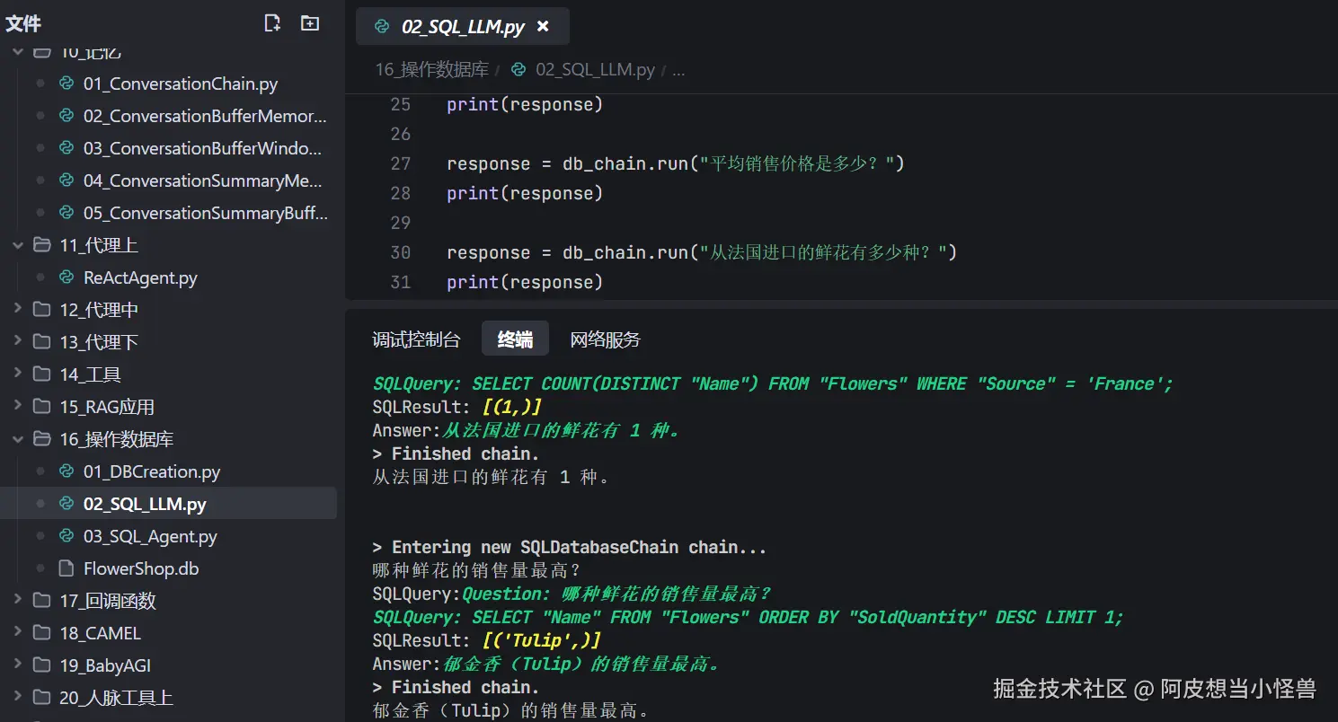 阿皮想当小怪兽于2024-11-14 23:51发布的图片