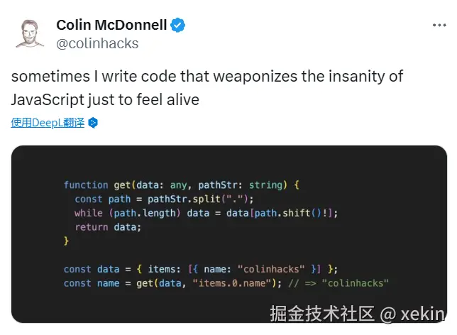 xekin于2024-07-29 18:16发布的图片