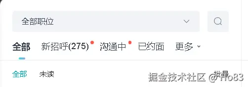 Ho83于2024-12-10 07:30发布的图片
