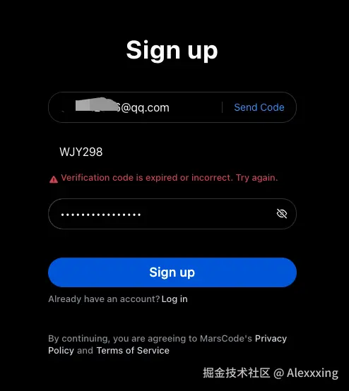 Alexxxing于2024-12-24 13:08发布的图片