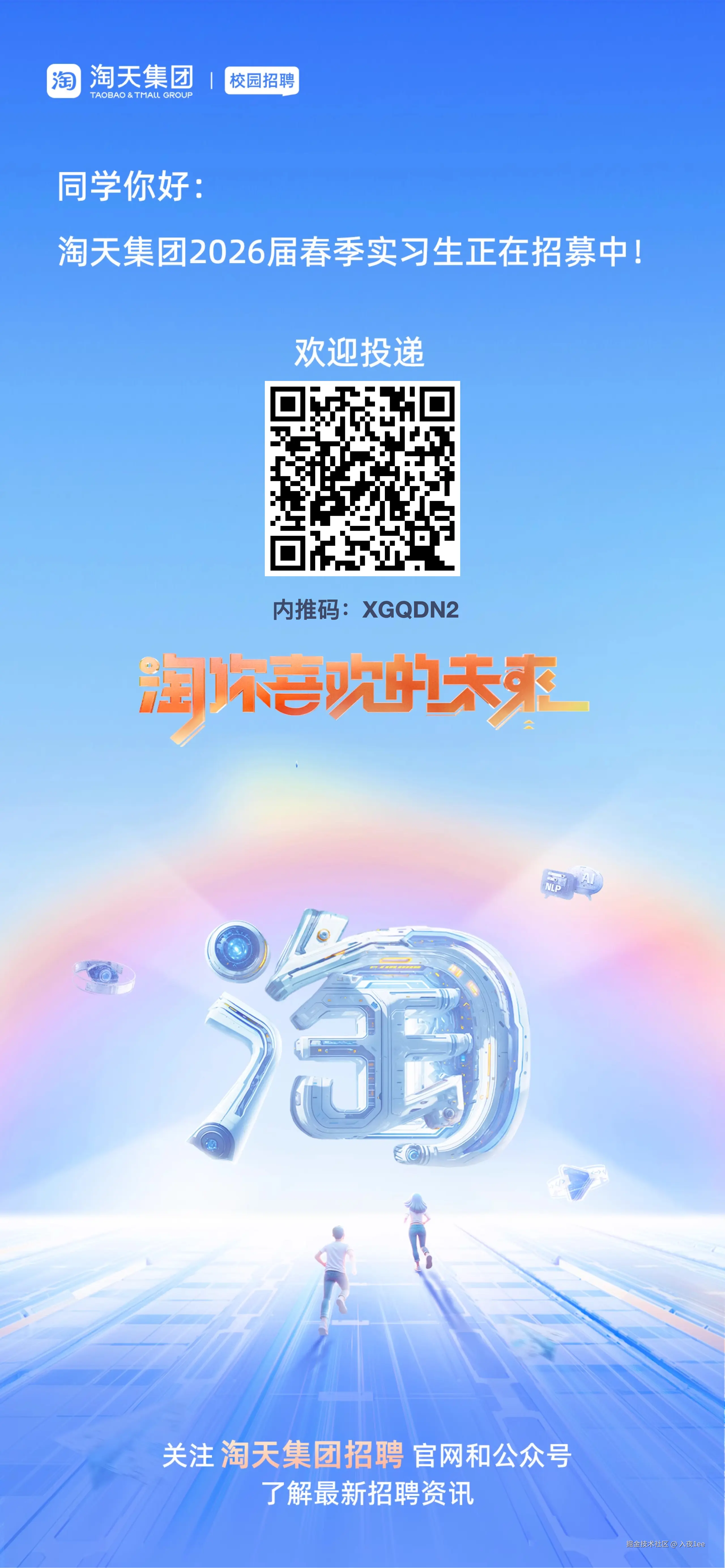 入夜1ee于2025-03-14 17:31发布的图片