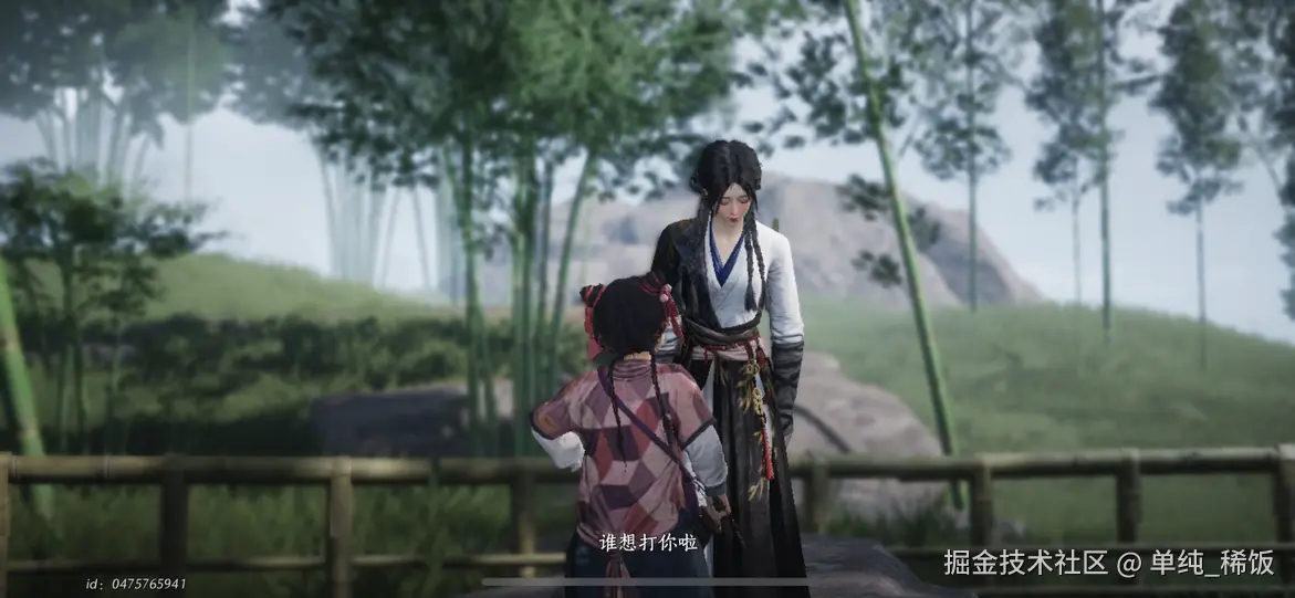 单纯_稀饭于2025-01-21 00:04发布的图片