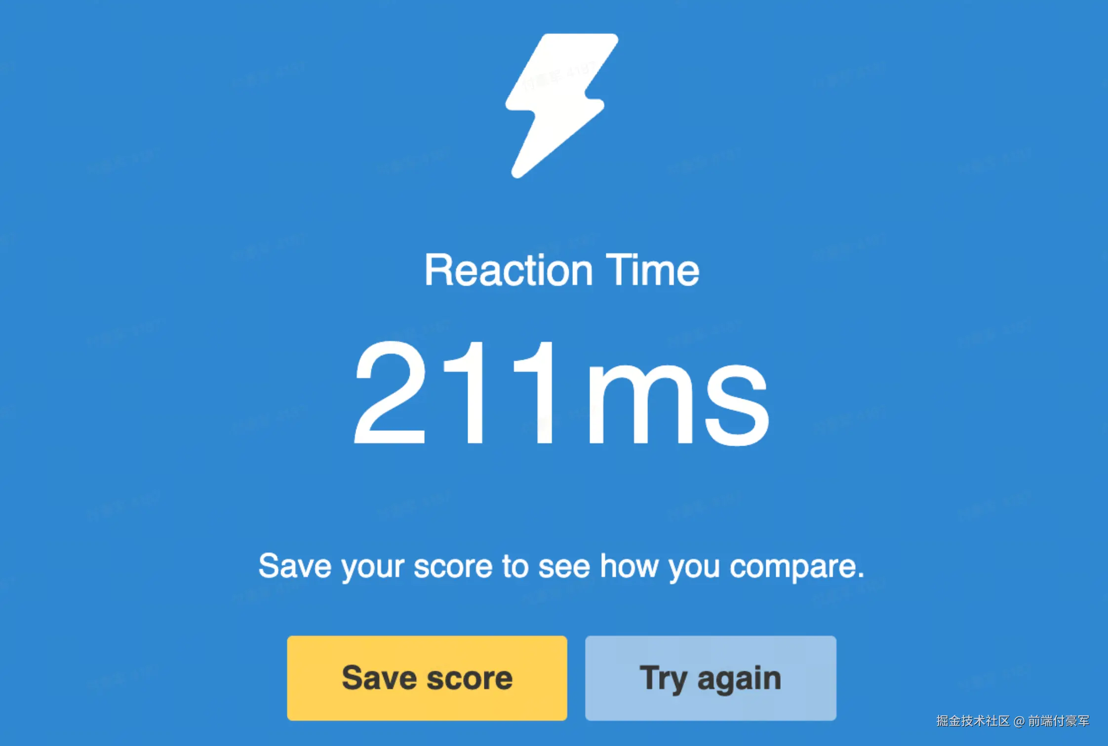 前端付豪军于2026-04-21 18:28发布的图片