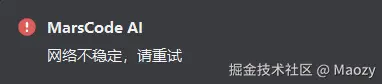 Maozy于2024-10-31 09:55发布的图片
