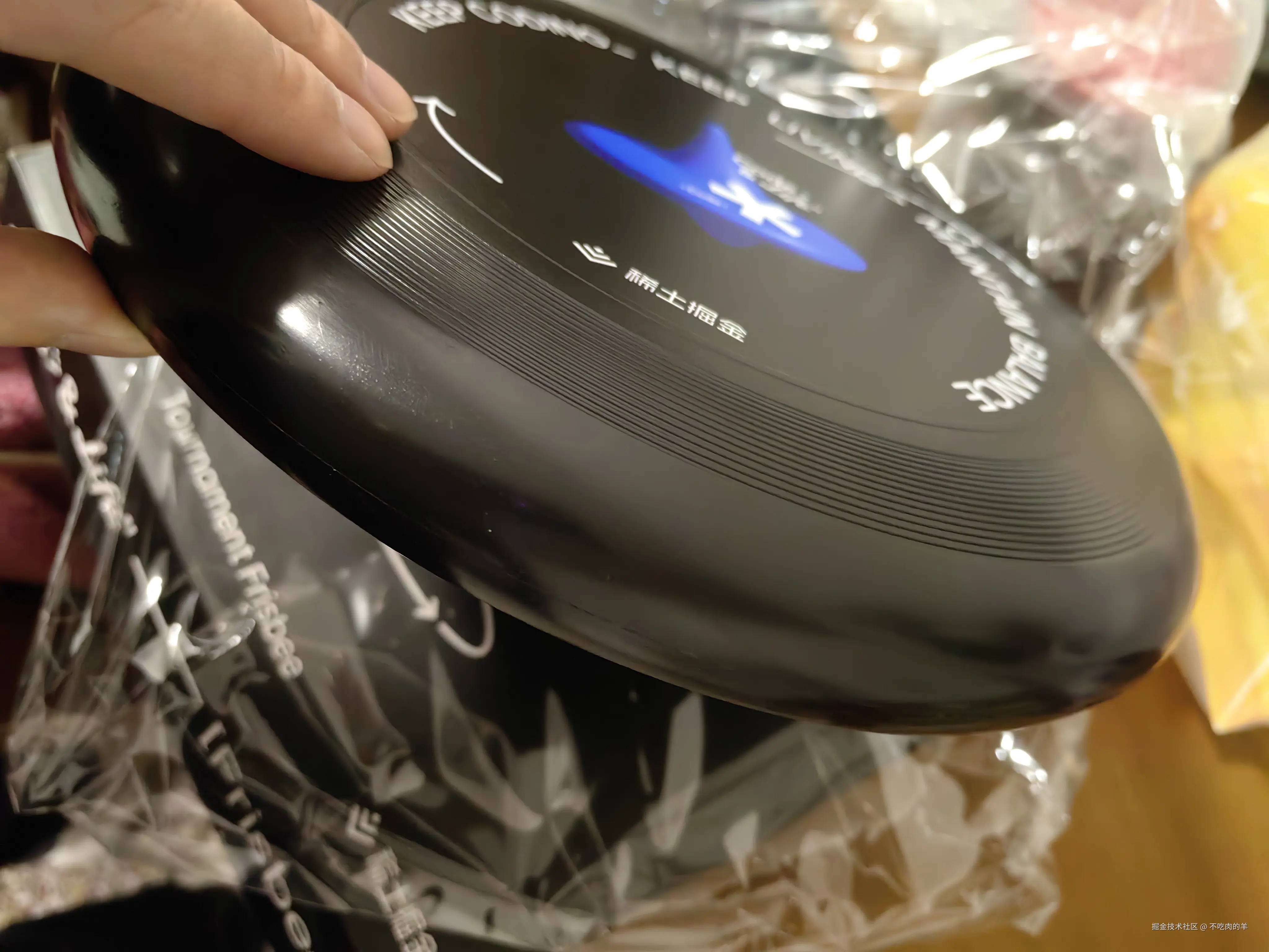 不吃肉的羊于2025-01-05 10:44发布的图片