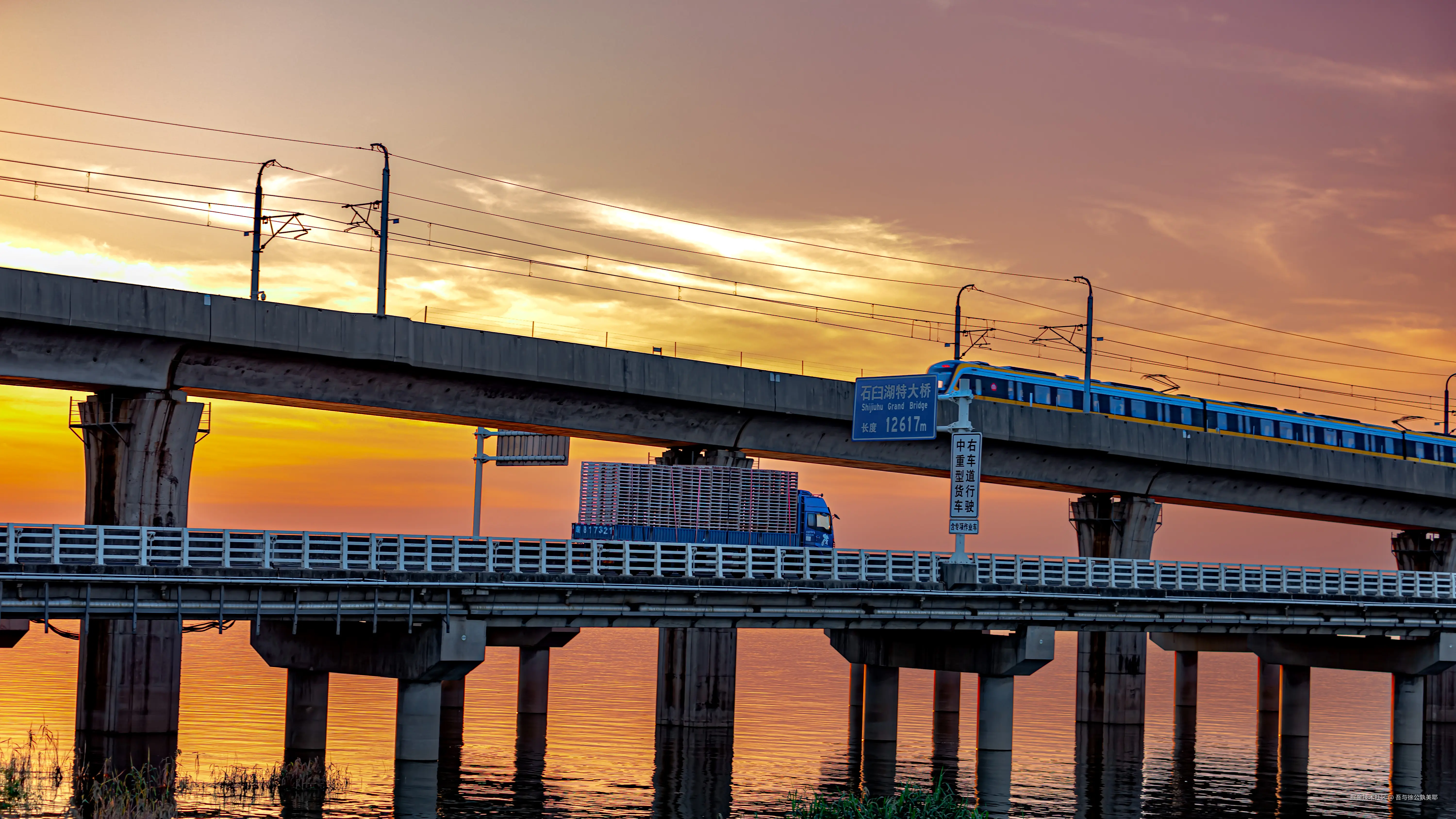 吾与徐公孰美耶于2024-07-24 16:12发布的图片