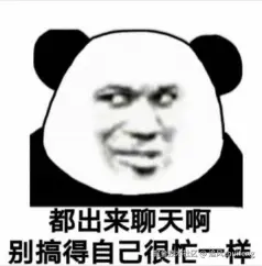 追风zhuifeng于2025-10-29 09:39发布的图片