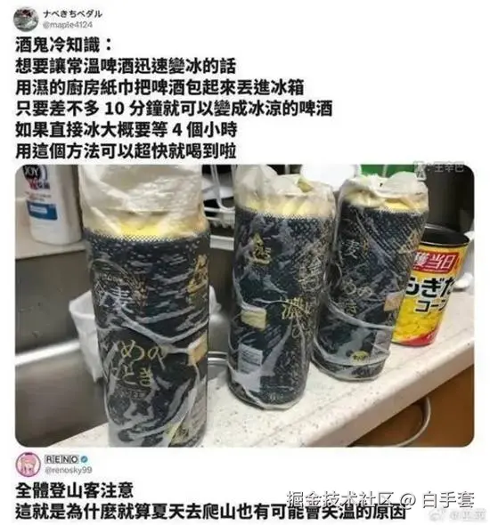 白手套于2025-08-12 02:11发布的图片
