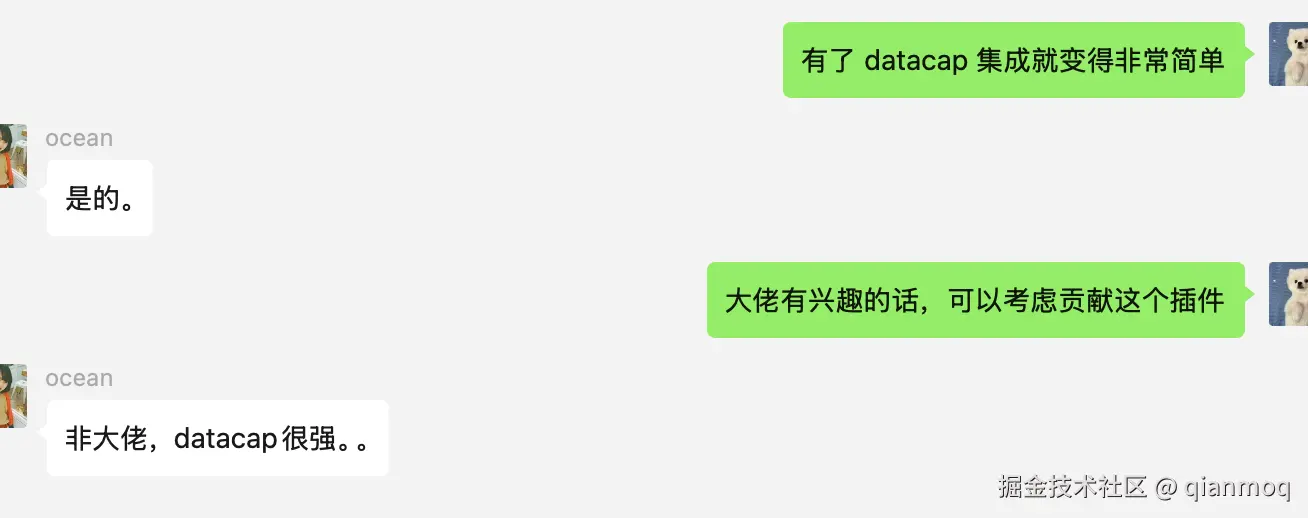 qianmoq于2024-12-16 06:52发布的图片