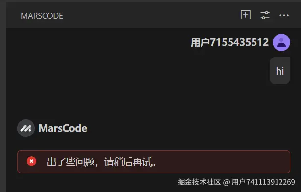 用户741113912269于2024-07-24 11:52发布的图片