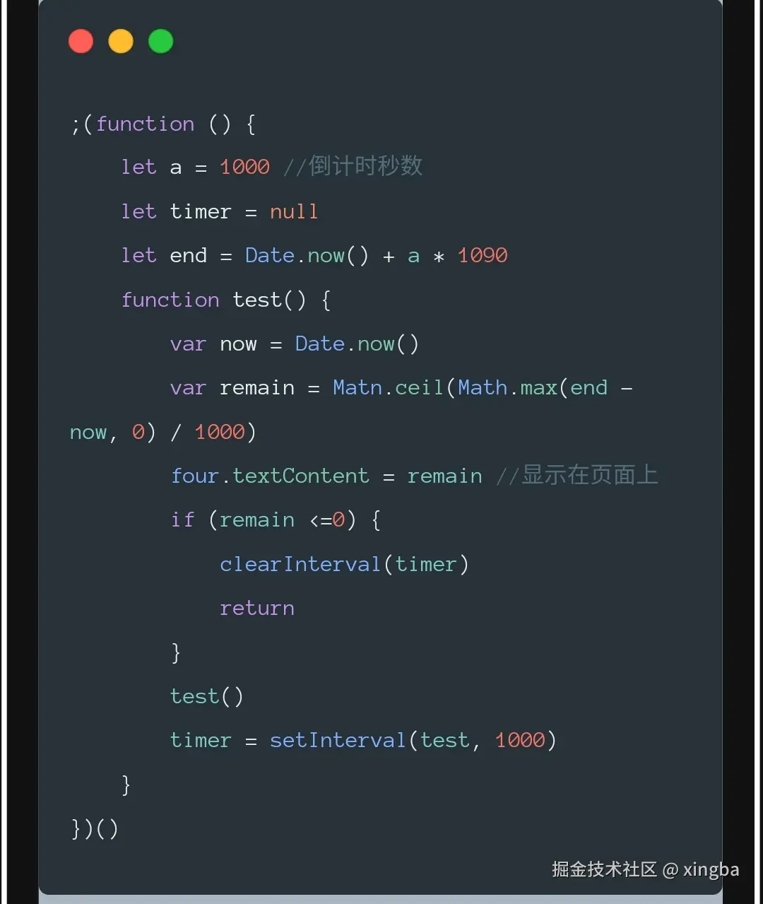 xingba于2024-10-17 08:04发布的图片