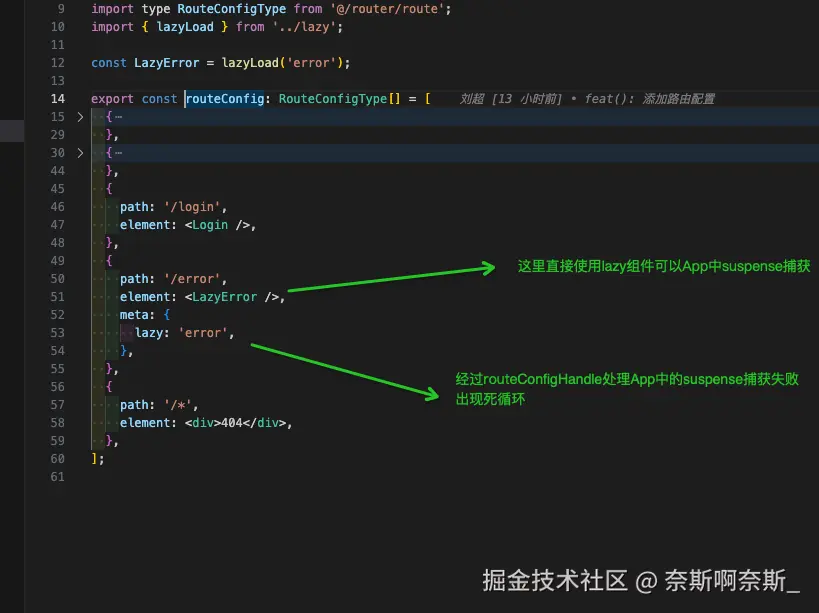 奈斯啊奈斯_于2025-09-23 10:17发布的图片
