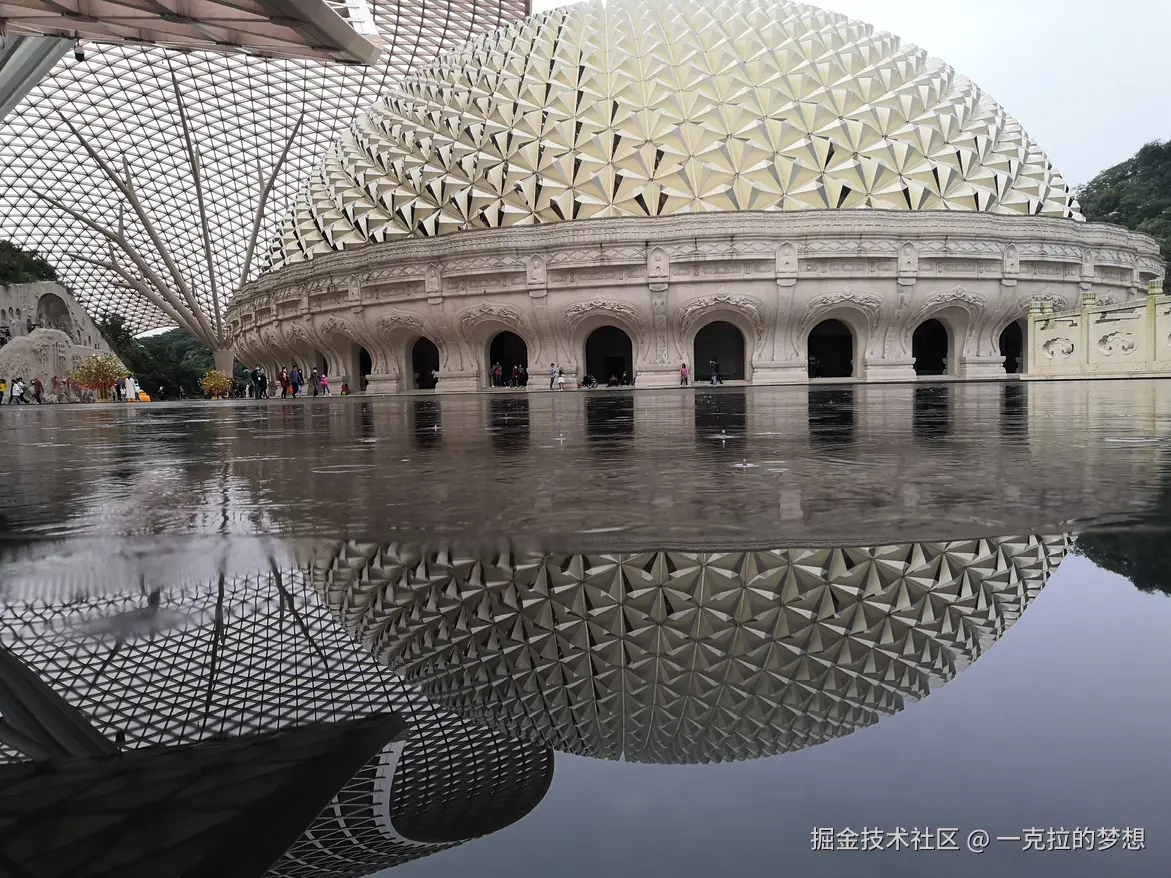 一克拉的梦想于2025-09-02 10:07发布的图片