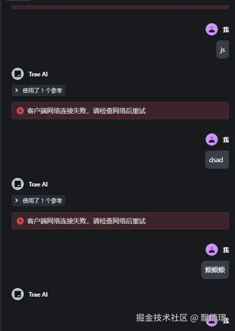飘倩璟于2025-03-14 17:06发布的图片