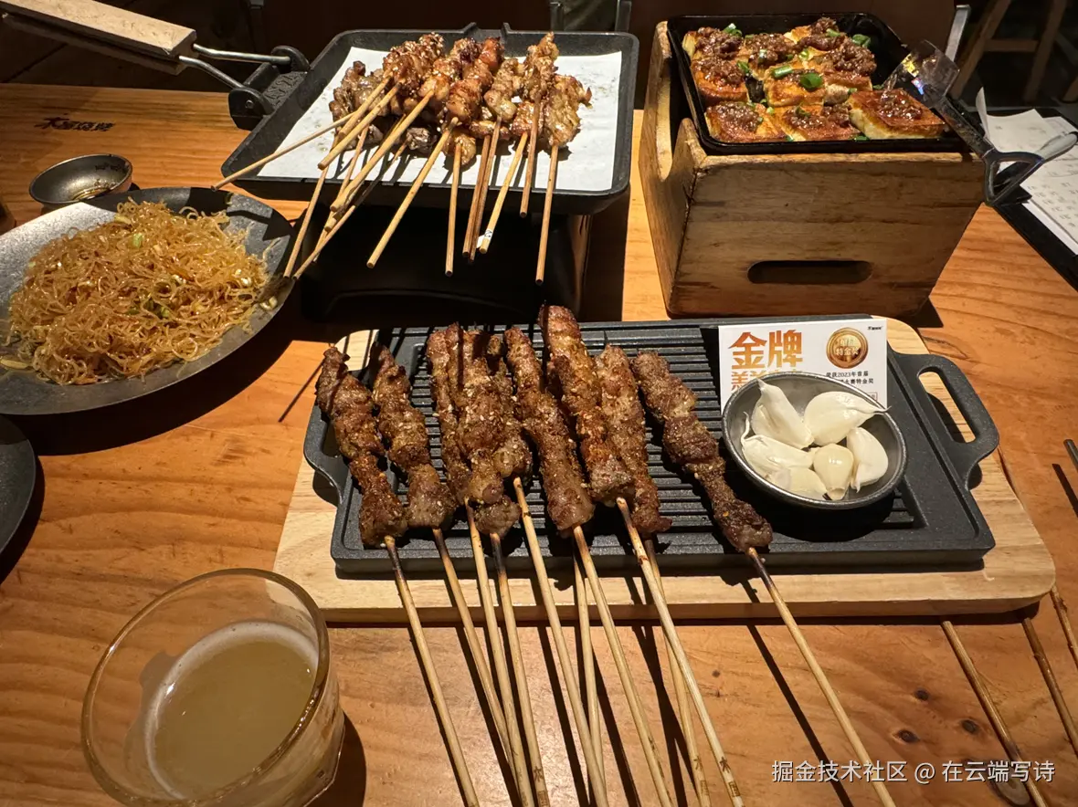 在云端写诗于2025-09-29 10:44发布的图片