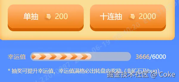 Coke于2025-06-19 08:41发布的图片