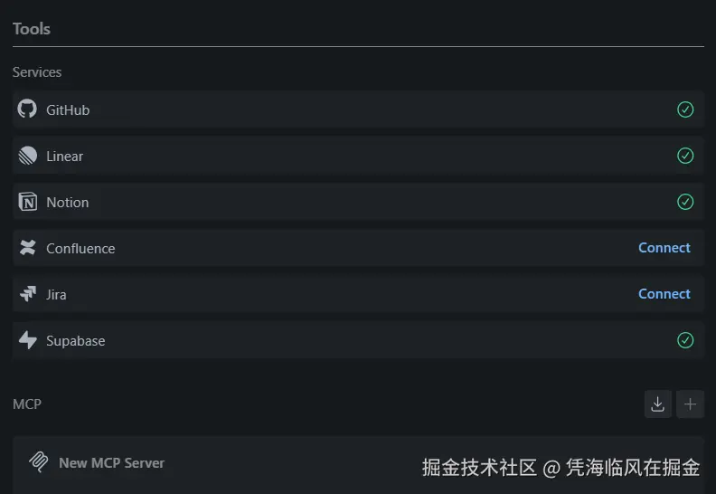 凭海临风在掘金于2025-04-26 02:38发布的图片