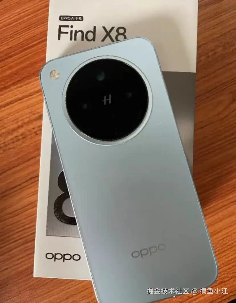 摸鱼小江于2024-11-27 09:19发布的图片