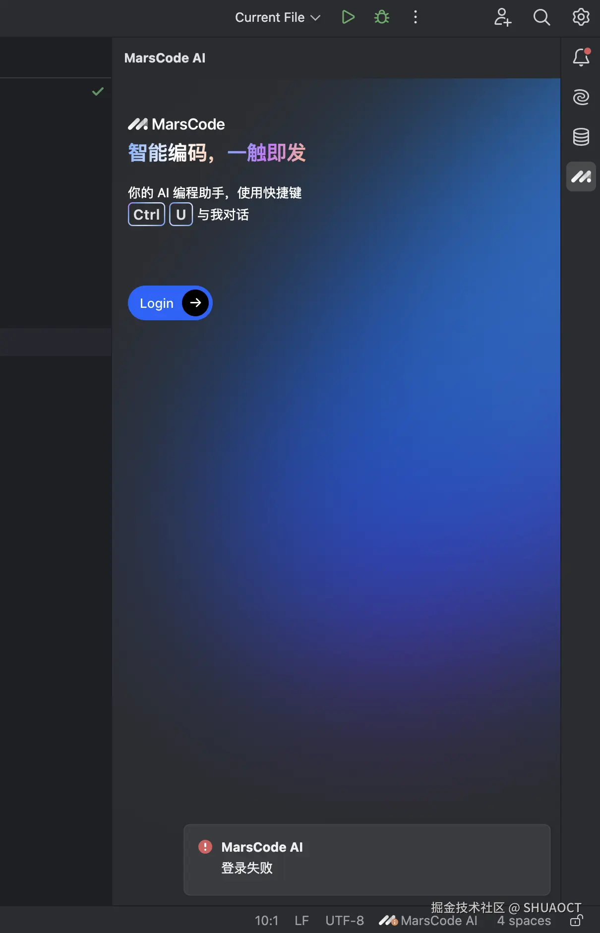 SHUAOCT于2025-01-05 01:14发布的图片
