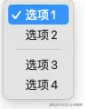 柯腾啊于2025-09-03 09:45发布的图片