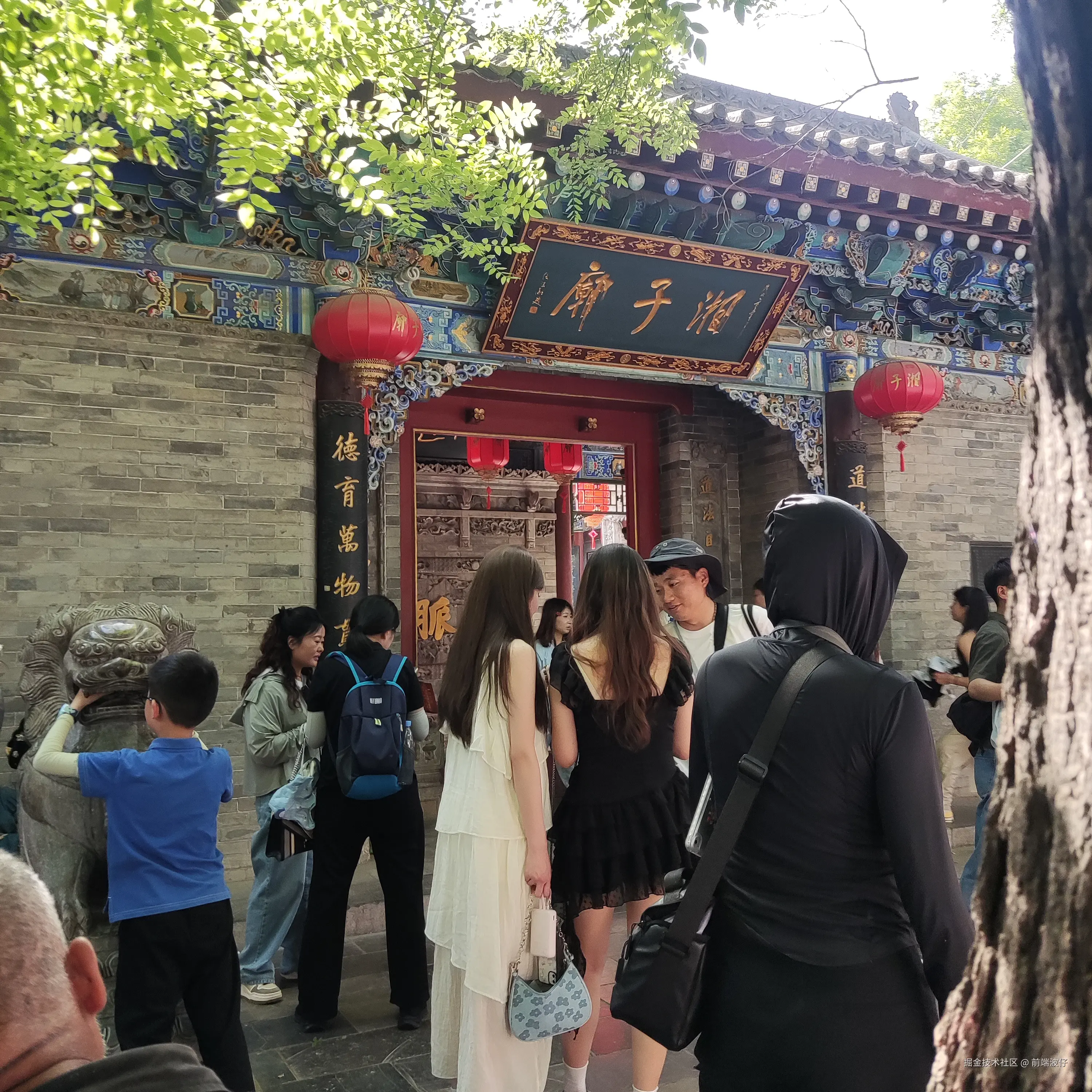 前端波仔于2025-05-01 18:06发布的图片