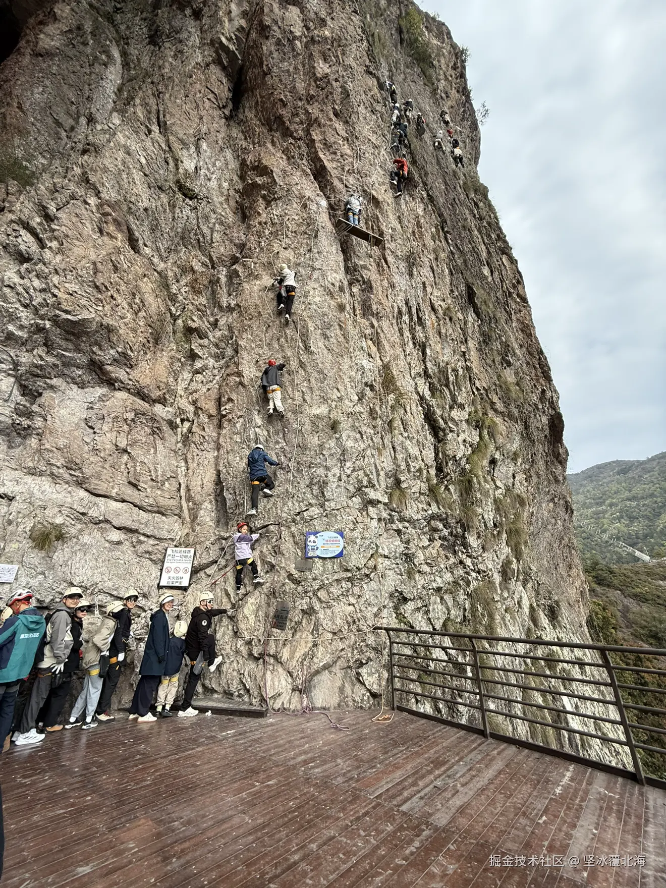 坚冰覆北海于2025-04-08 09:51发布的图片