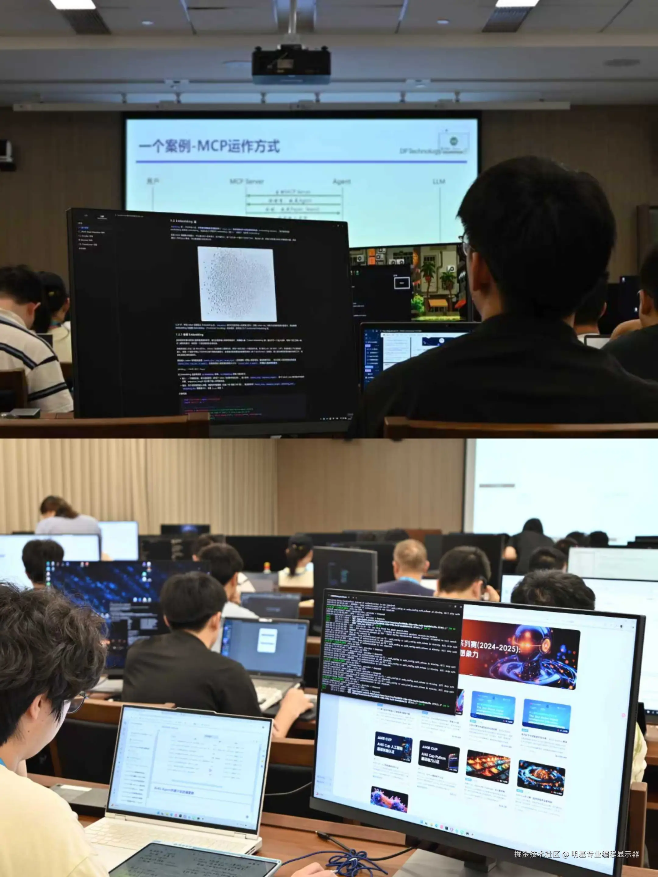 明基专业编程显示器于2025-08-14 08:01发布的图片