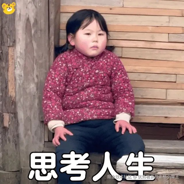 优秀稳妥的金枪小魔王于2025-10-20 14:06发布的图片