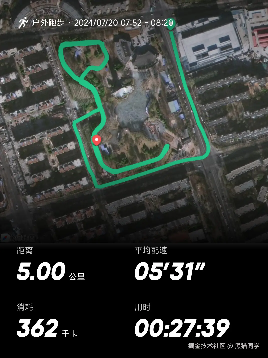 黑猫同学于2024-07-20 08:41发布的图片