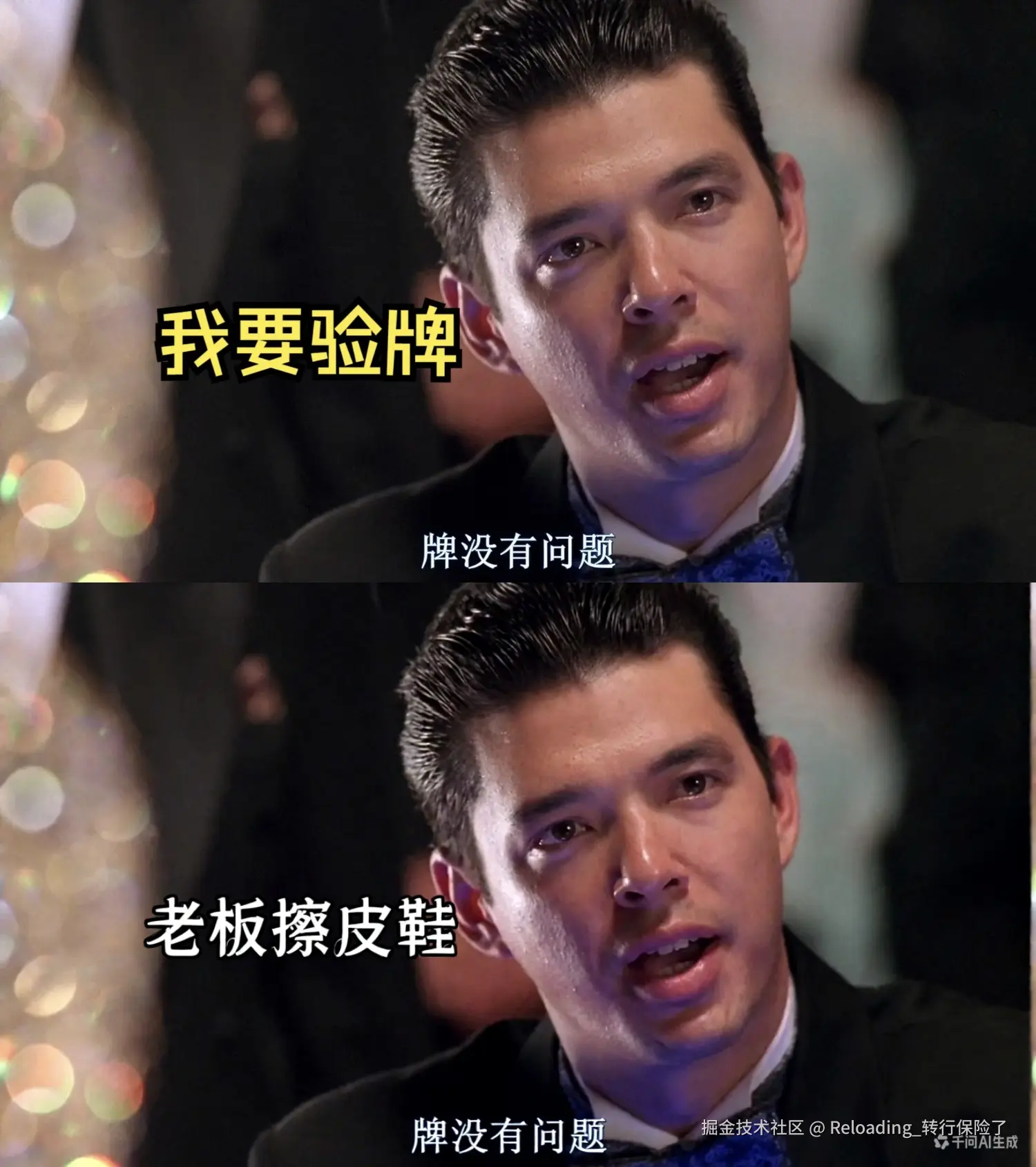 Reloading_转行保险了于2026-02-04 08:09发布的图片