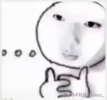 copy_于2025-06-16 09:32发布的图片