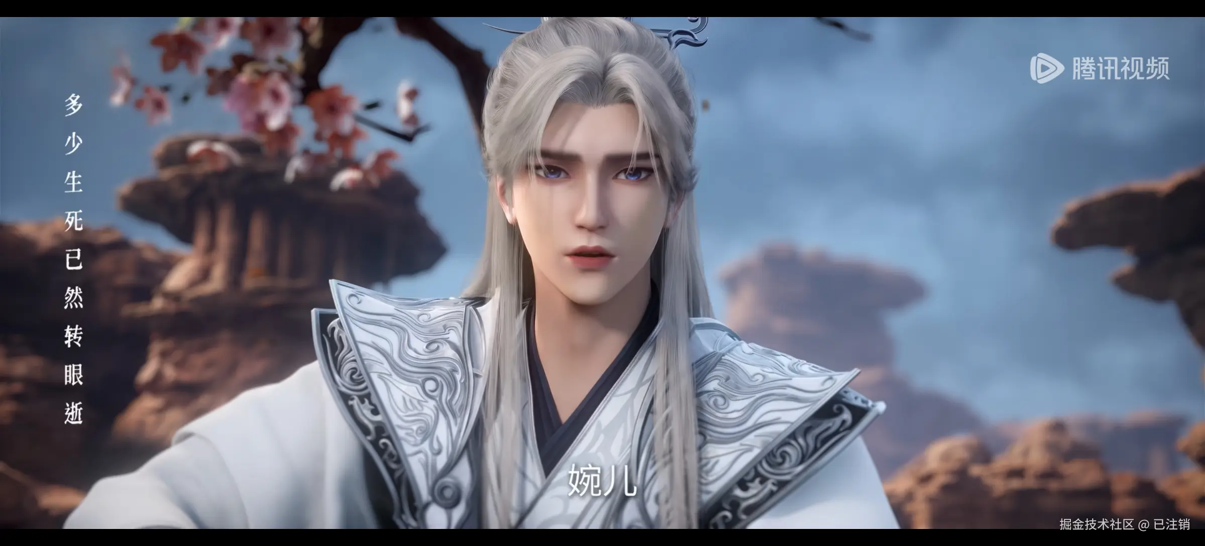 已注销于2025-06-03 12:11发布的图片