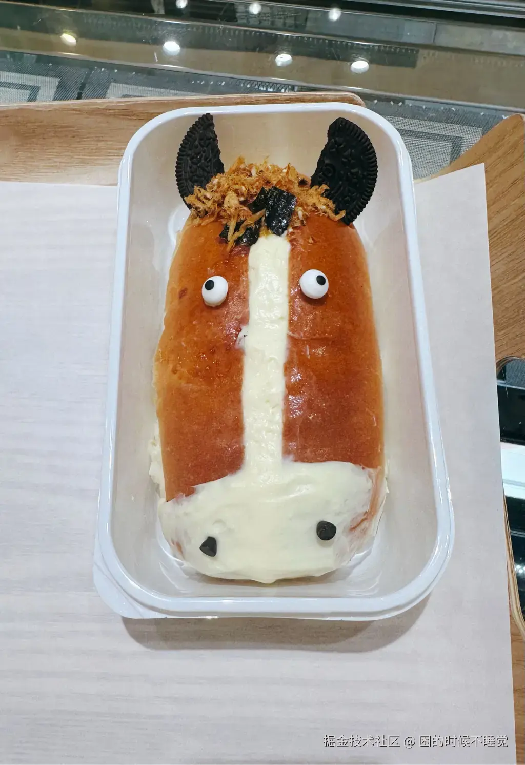 困的时候不睡觉于2026-04-03 08:48发布的图片